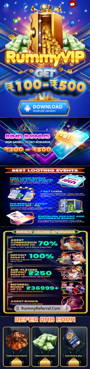 Rummy Vip App