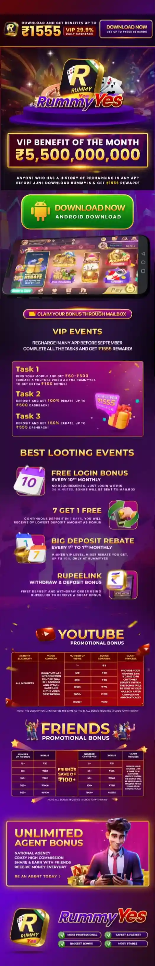 Rummy Yes App